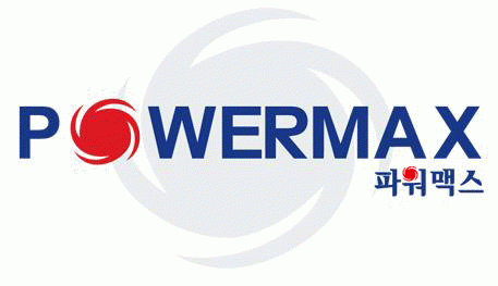 파워맥스