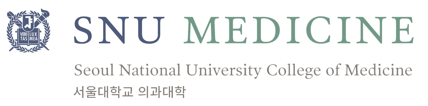 서울대학교 의과대학