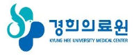 경희의료원