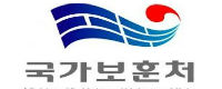 국가보훈처