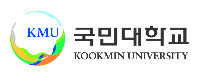 국민대학교