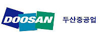 두산중공업