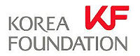 한국국제교류재단