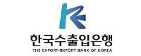 한국수출입은행
