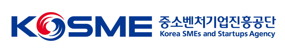 중소기업진흥공단