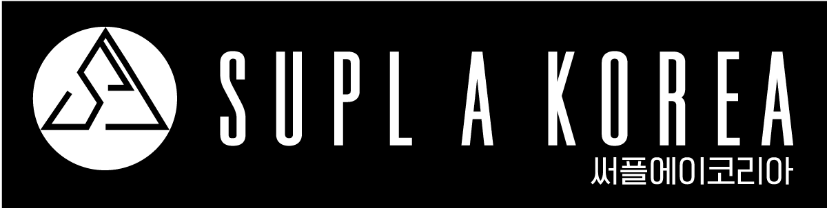 써플에이코리아