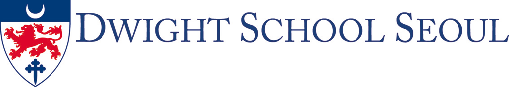 드와이트외국인학교