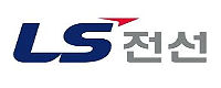 LS전선