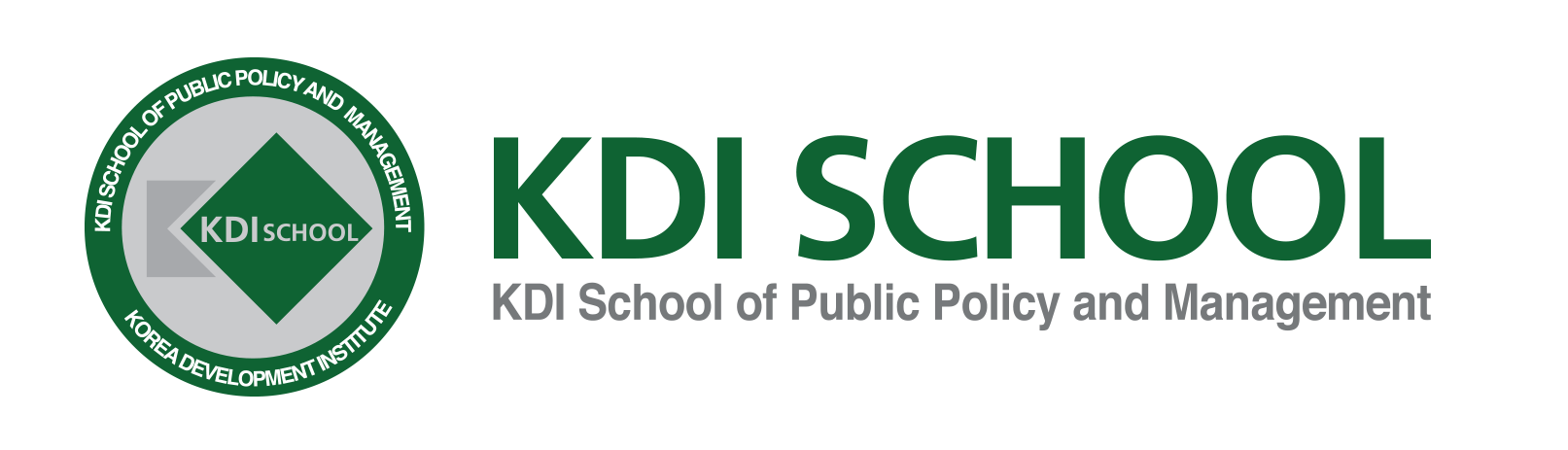 KDI국제정책 대학원