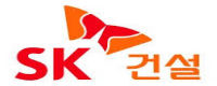 SK건설