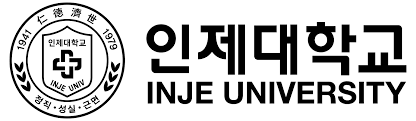 인제대학교