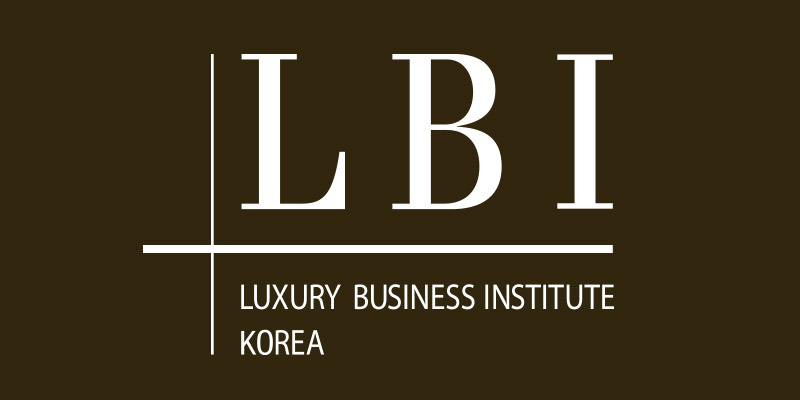 럭셔리비지니스인스티튜트