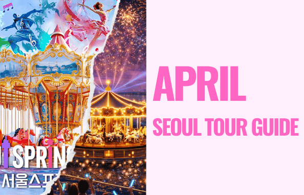 Seoul City Tour Guide Spring 2026