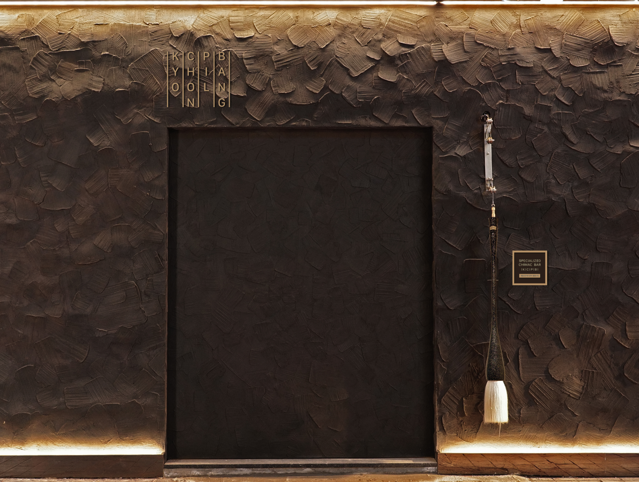 한국을 찾은 외국인들에게 새로운 파인레스토랑, 럭셔리+치킨 ’치마카세’