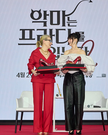 앤 해서웨이를 울린 꽃신 하이힐 외국인 VIP 의전, 무엇이 마음을 움직이는가