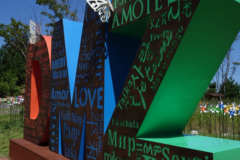 전쟁은 끝나지 않았다: DMZ로 읽는 한반도의 현재