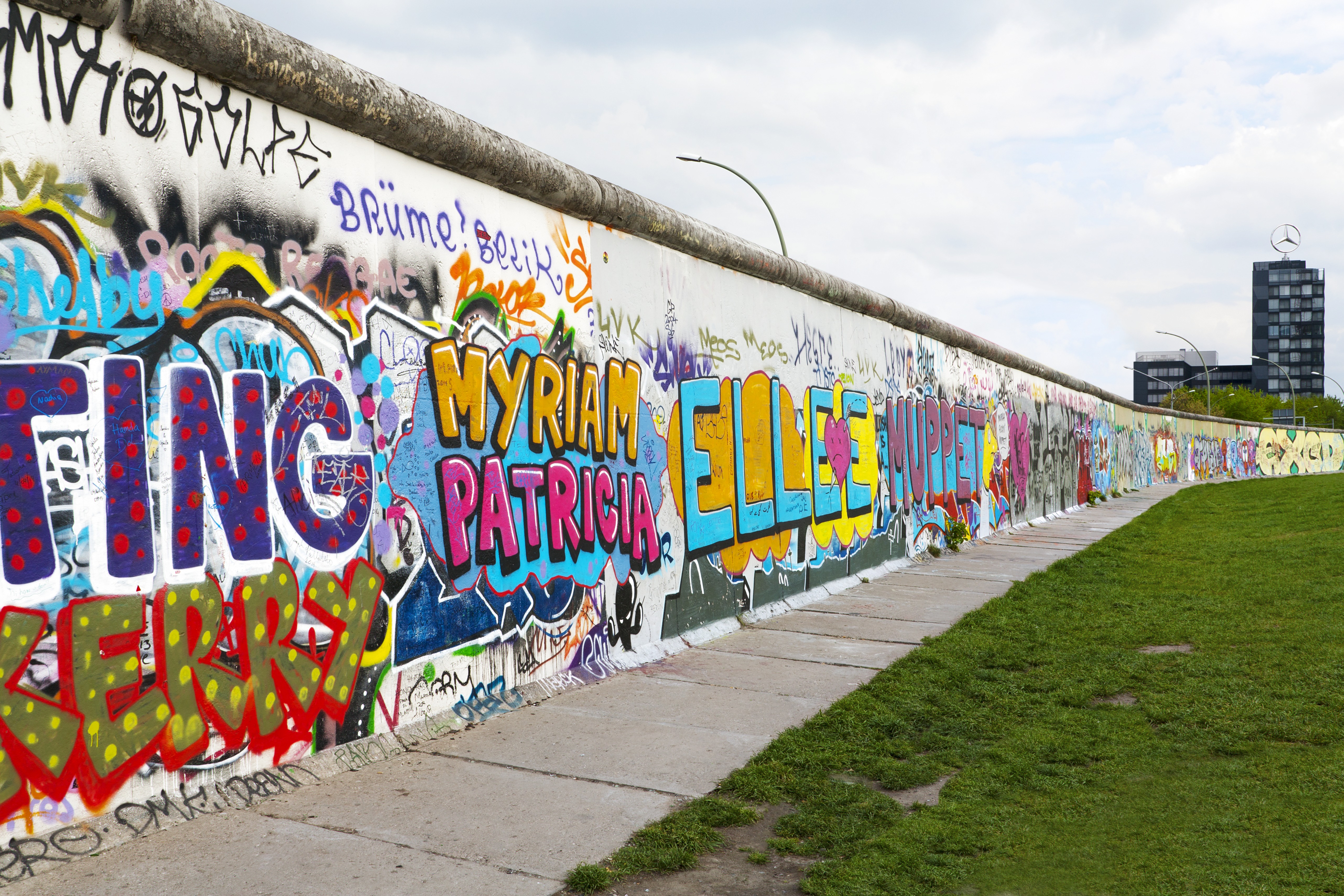 세계의 분단 지역과 DMZ, 무엇이 다를까