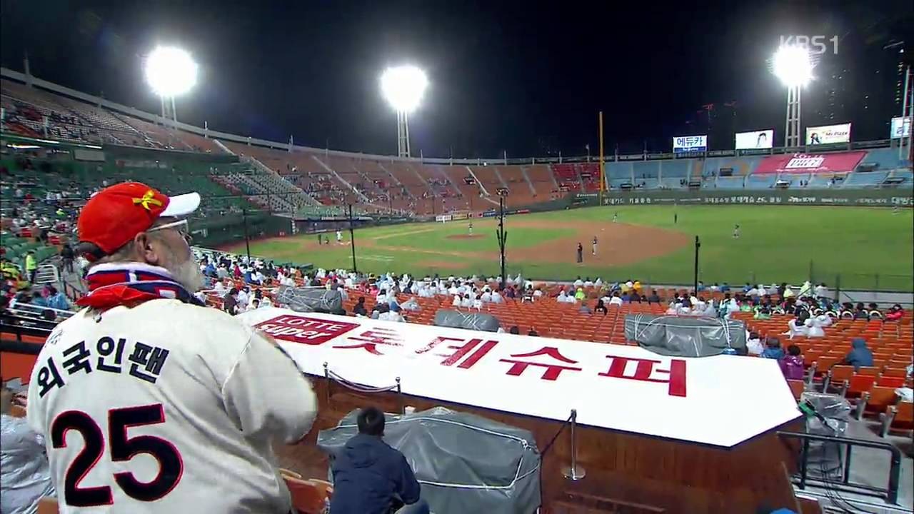 외국인도 열광하는 K-야구! 티켓 예매부터 굿즈·K-푸드까지 관광코스로 즐기기
