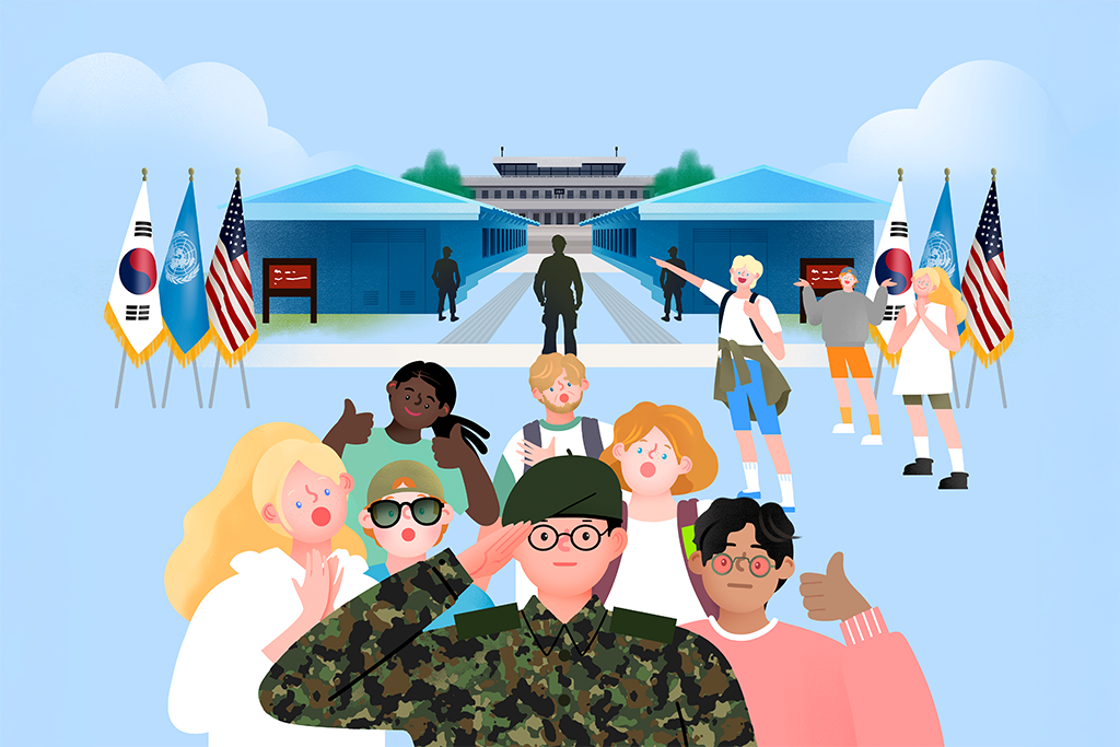 DMZ 투어, 당신의 여행 목적은 무엇인가?