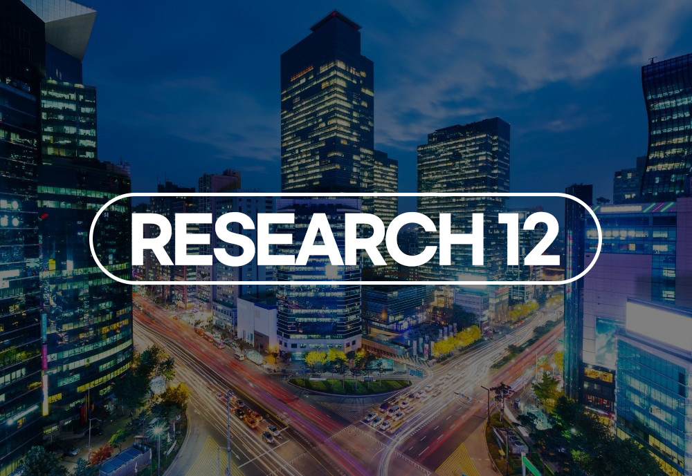 서울에서 만난 미래: IT 업계 외국인 관광객이 주목한 디지털 경험