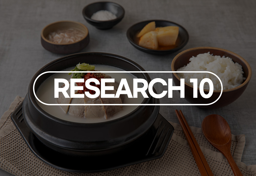 외국인 여행객의 입맛을 사로잡은 한식 TOP5, 그 이유는?