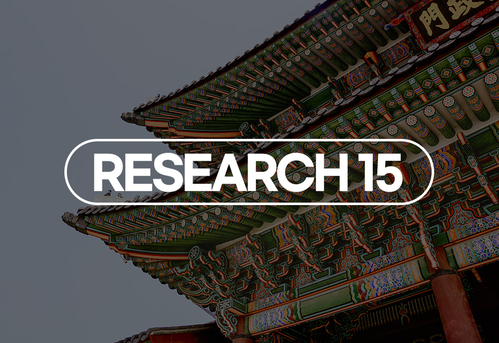 서울의 시간을 걷다: 외국인 관광객이 꼽은 서울의 대표 문화유산 5