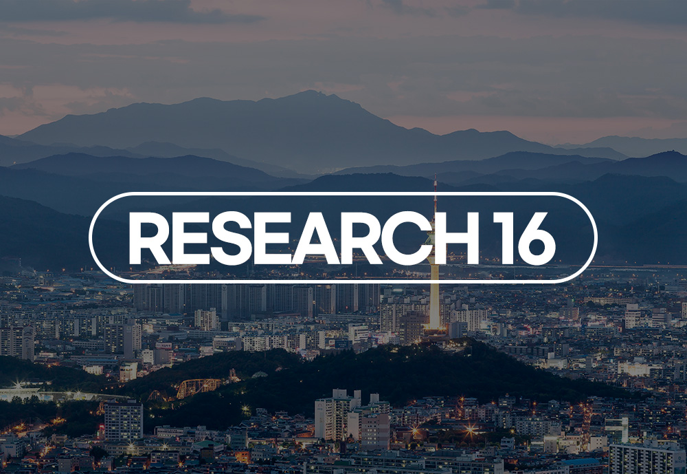 외국인 관광객이 직접 찾은 ’서울의 뷰포인트’ Best 5