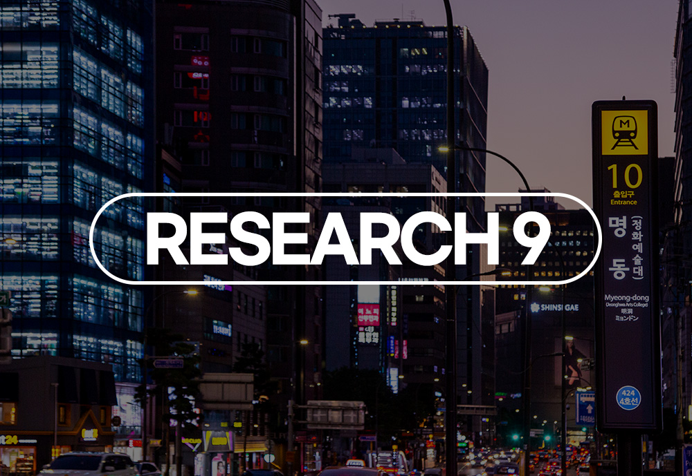 산업군에 따라 가장 자주 찾는 서울 지하철역