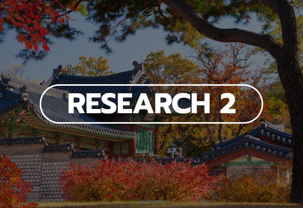 외국인 관광객들이 서울에서 가장 선호하는 관광지 BEST 5