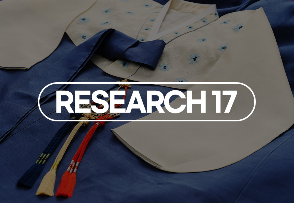 서울의 전통을 직접 체험하다: 외국인 관광객이 선택한 ‘공공 문화유산 활용’ 인기 체험 TOP 4