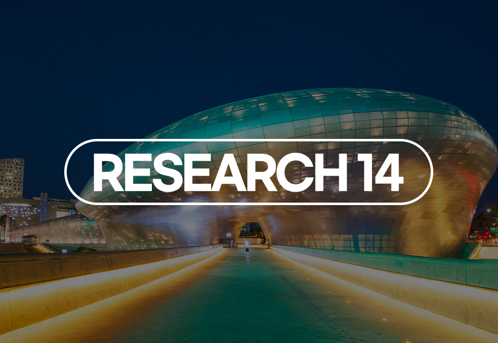 서울의 문화적 깊이를 걷다: 외국인 관광객이 선택한 공공문화공간 5곳과 그 이유