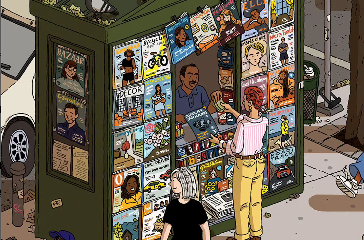 외국인 관광 전시회