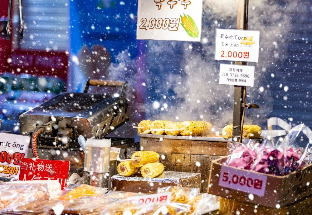 사계절 비즈니스 관광