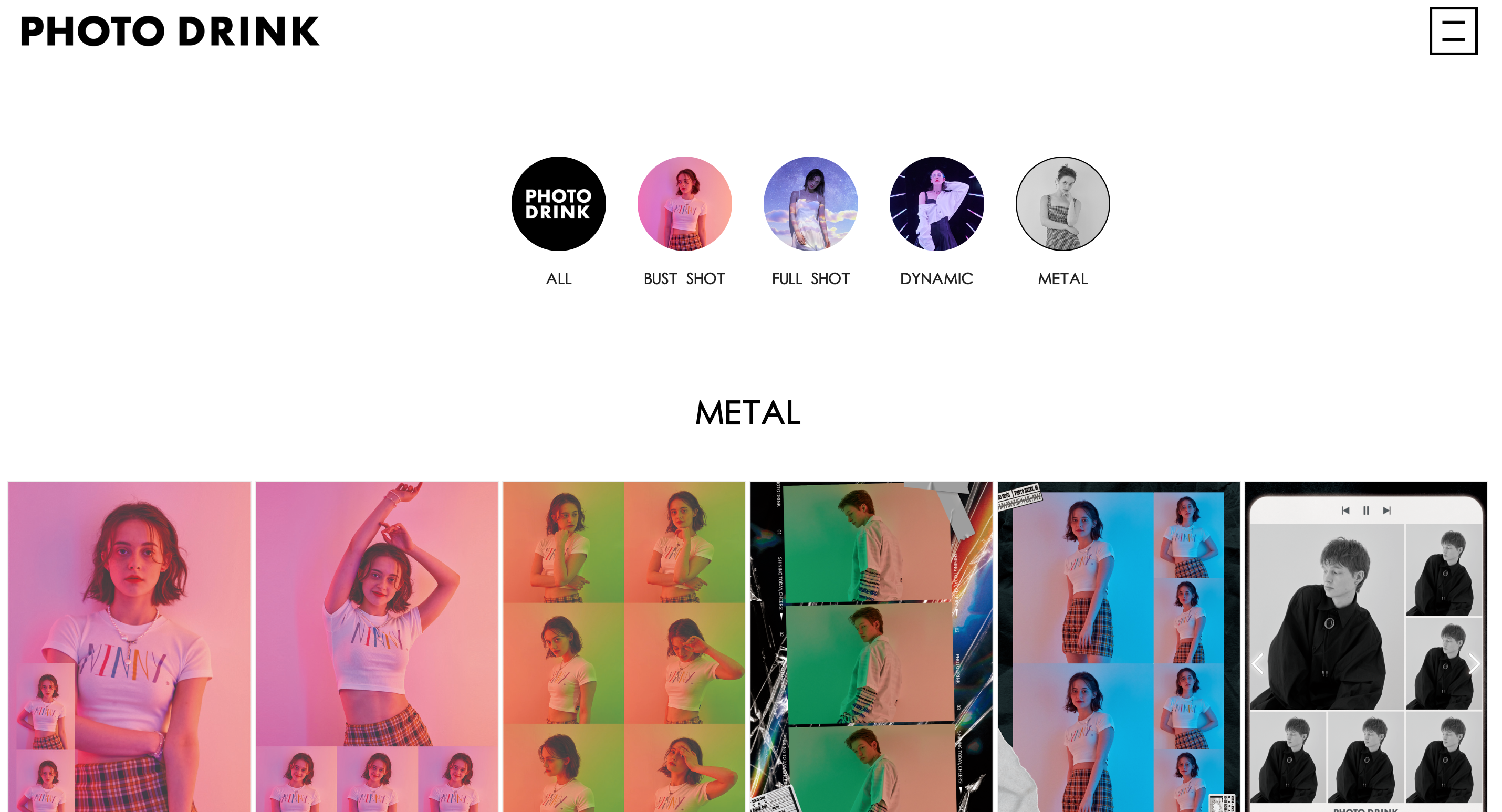 외국인 관광 셀프사진관