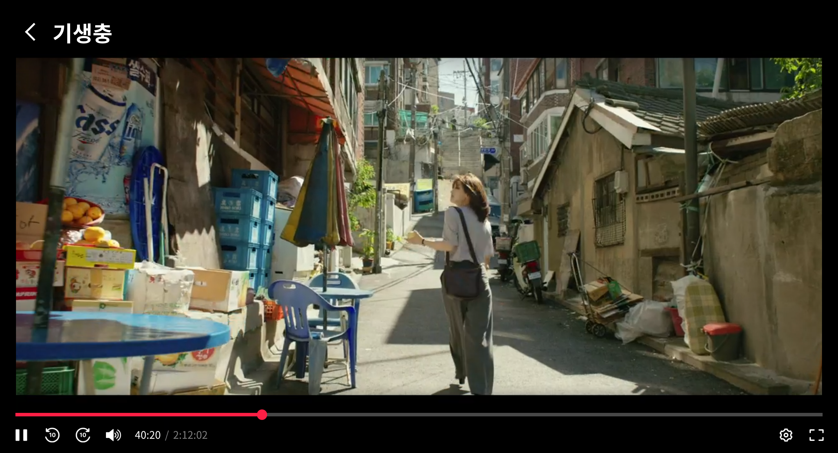 외국인 관광 영화 촬영지