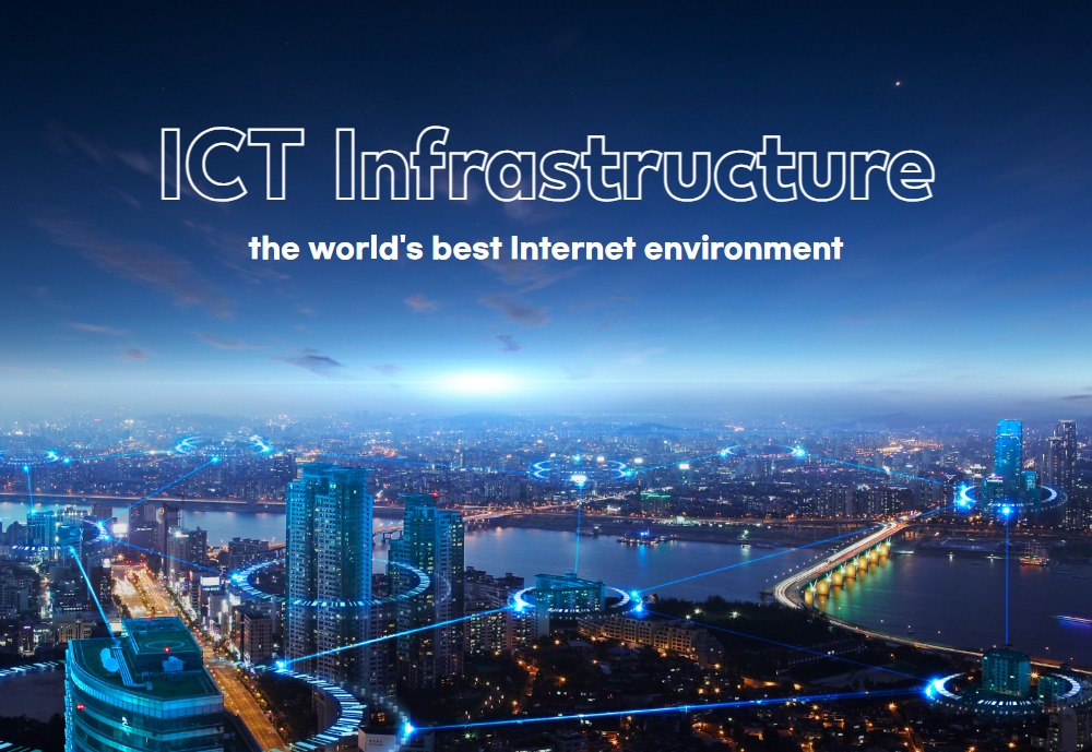 서울 외국인 비즈니스 관광