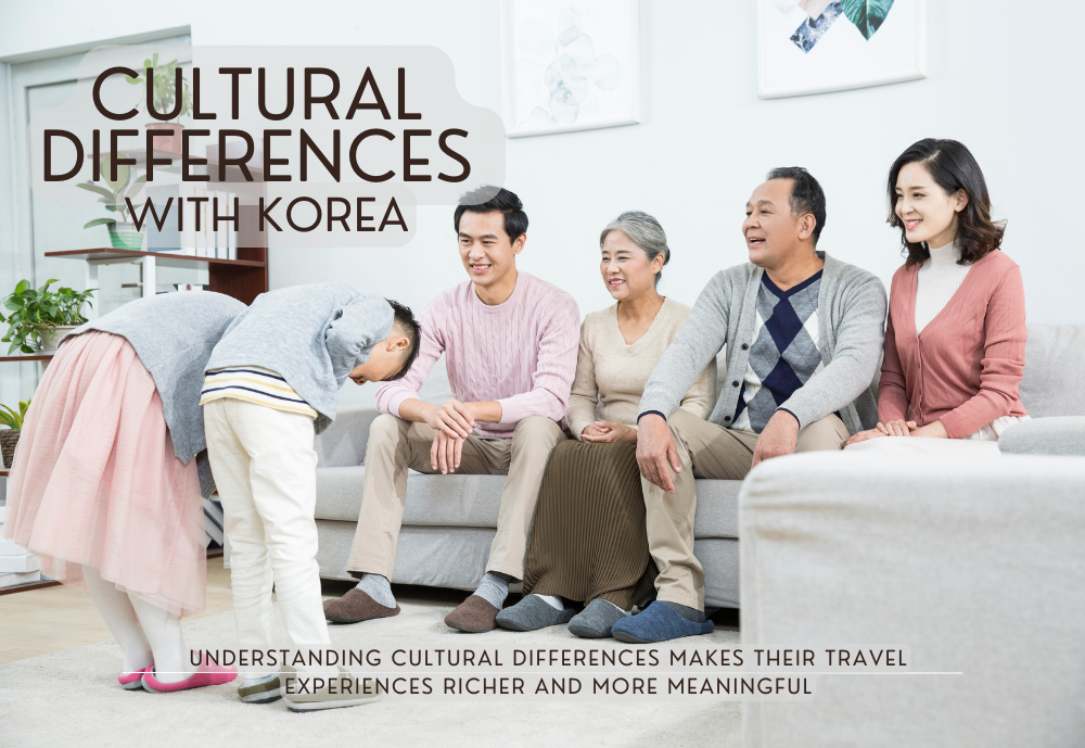 비즈니스 관광 외국인 문화적 이해