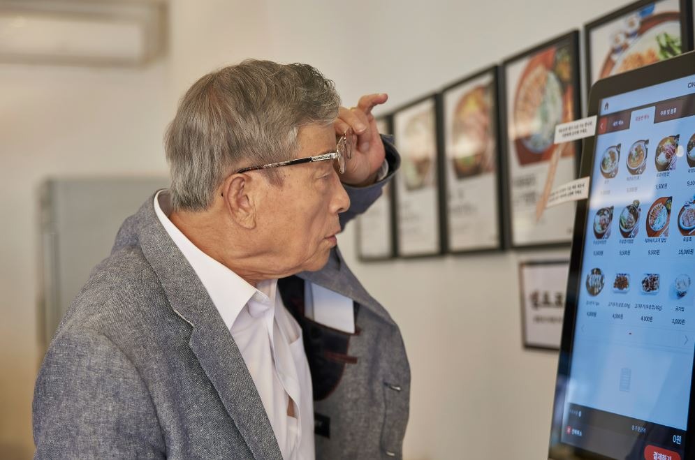 비즈니스 관광 외국인 추천