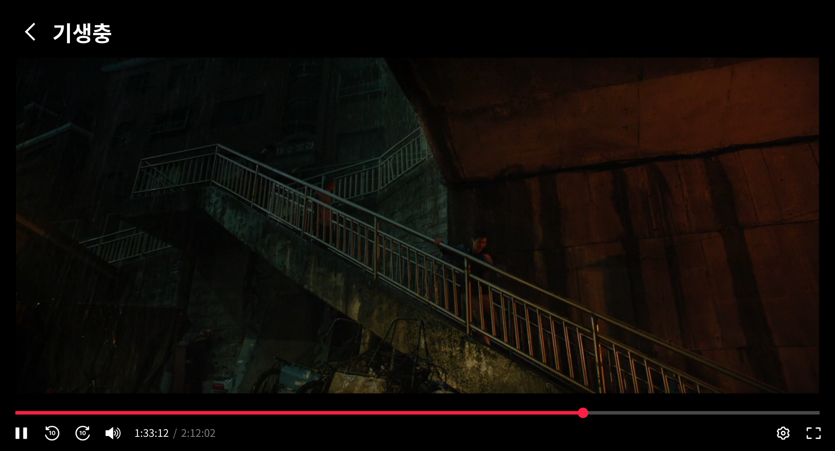 외국인 관광 영화 촬영지