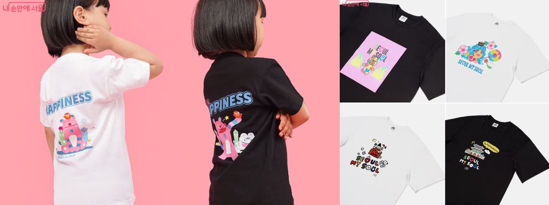 외국인 비즈니스 한국 관광 기념품