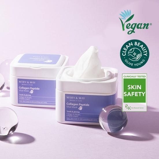 외국인 K-뷰티 관광