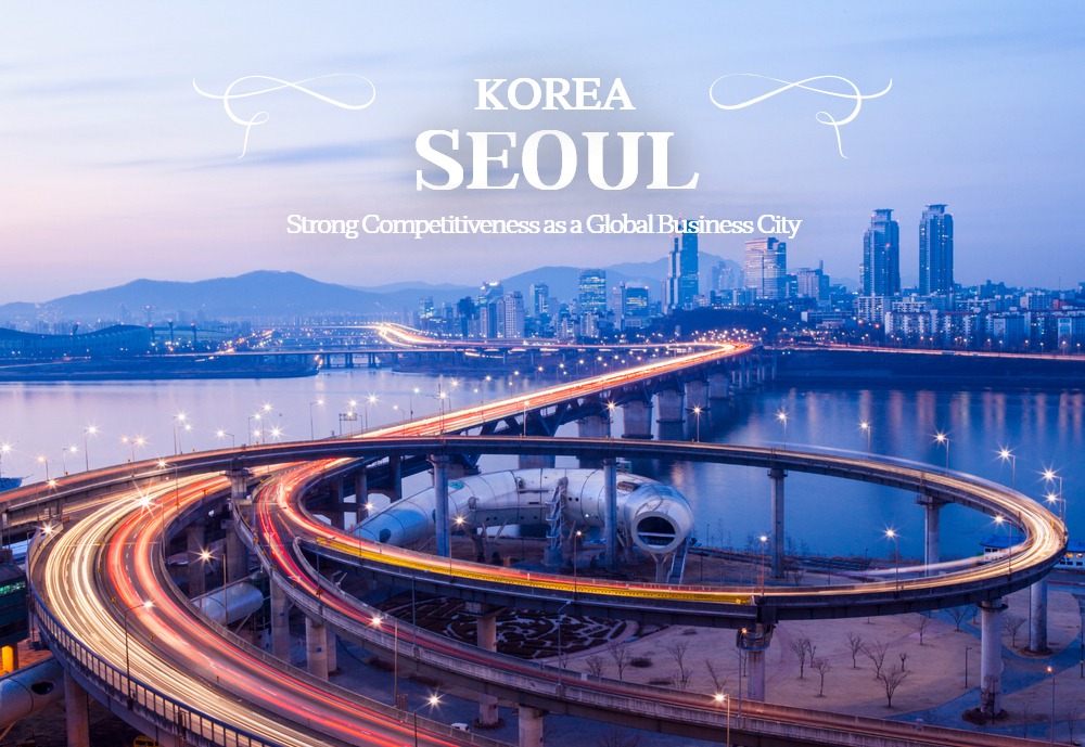 서울 외국인 비즈니스 관광