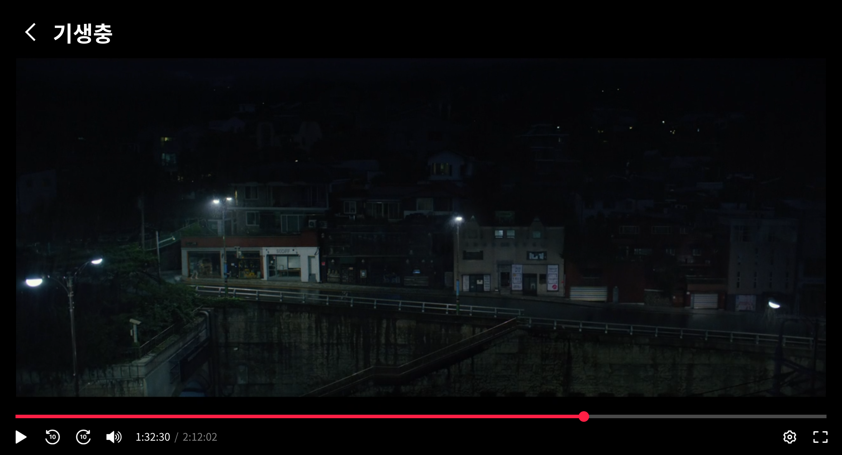 외국인 관광 영화 촬영지