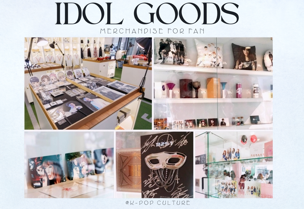 외국인 비즈니스 한국 관광 기념품