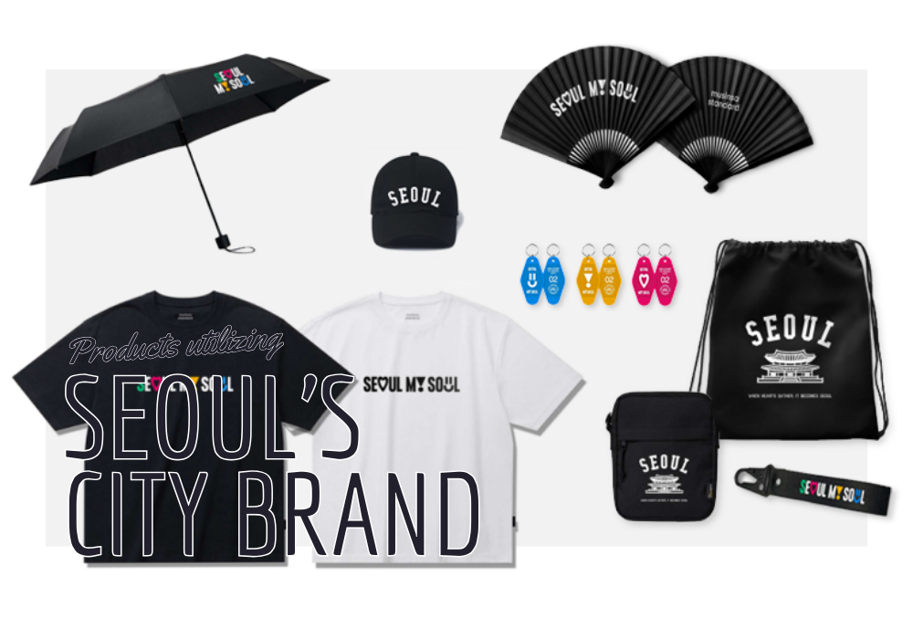 외국인 비즈니스 한국 관광 기념품