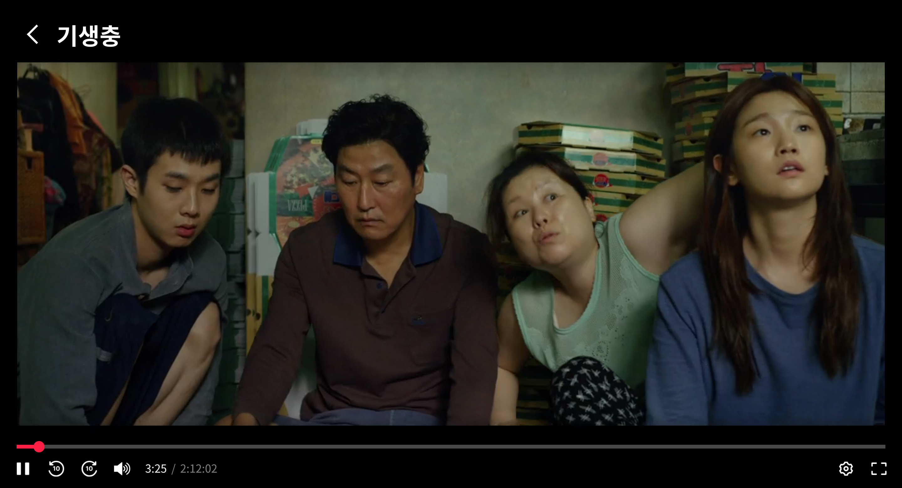 외국인 관광 영화 촬영지