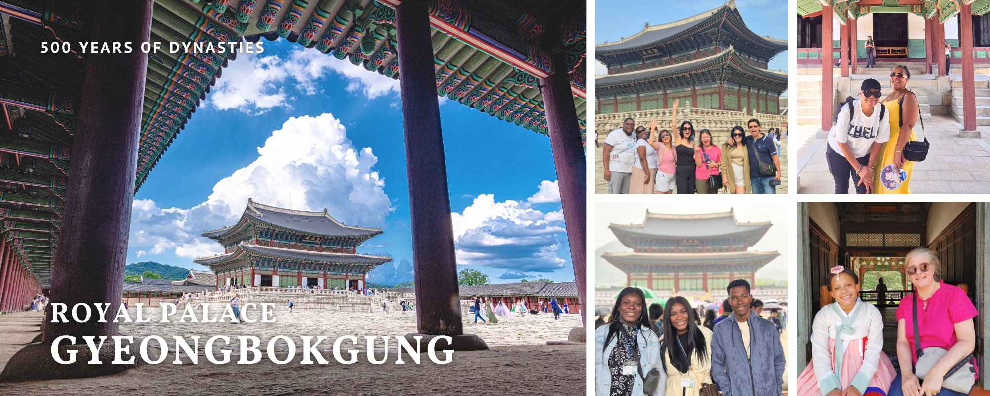 경복궁  외국인여행