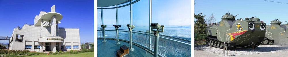 외국인 여행 강화도 평화전망대