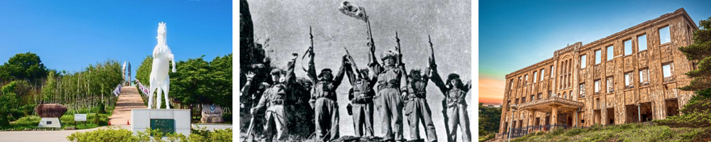 철원 DMZ 백마고지 노동당사