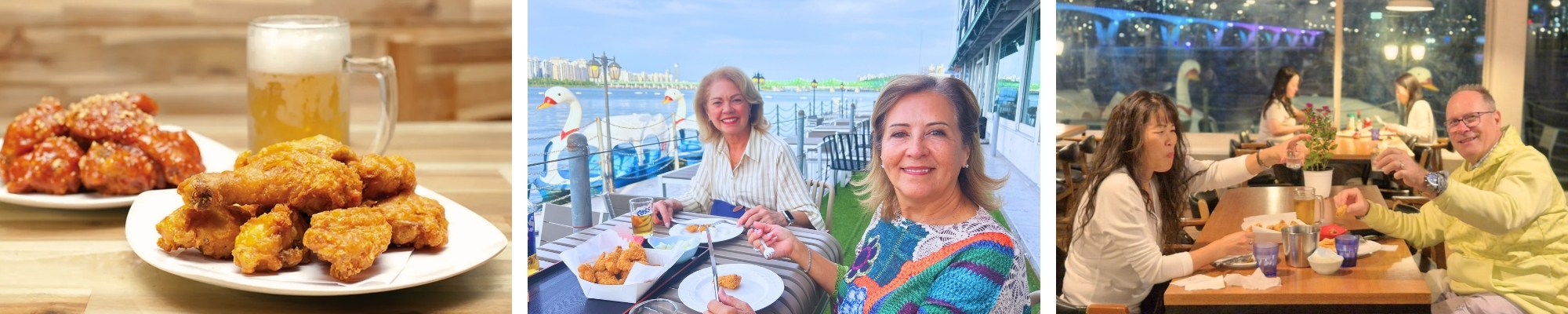 외국인 관광 치맥